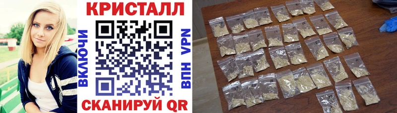 закладка  Горняк  OMG ТОР  Amphetamine Premium 