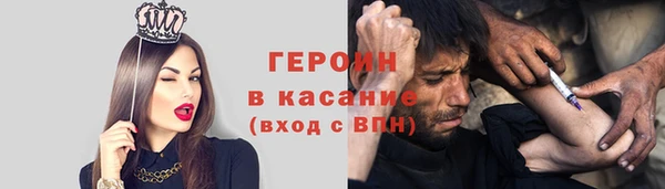кокаин Богданович