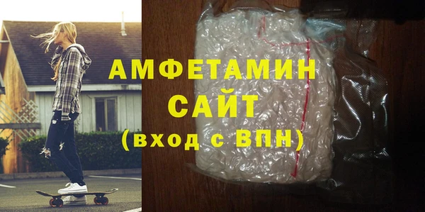 прущий лед Бронницы