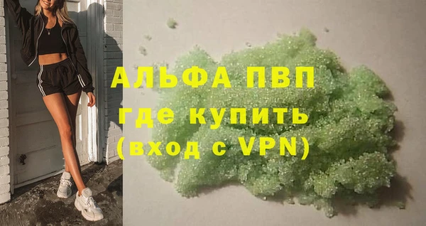 кокаин Богданович