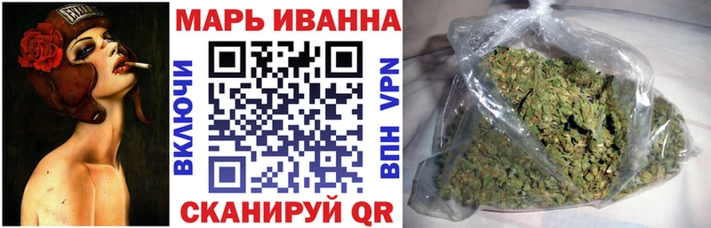 Бошки марихуана THC 21%  Горняк 